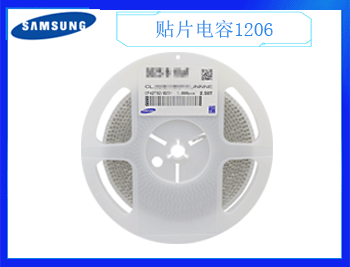 三星貼片電容使用壽命受什么影響呢？ 