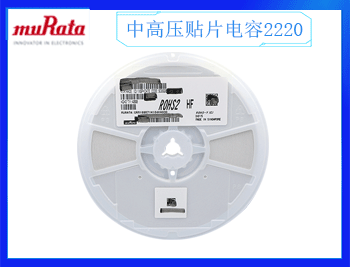 三星貼片電容價錢是多少呢？