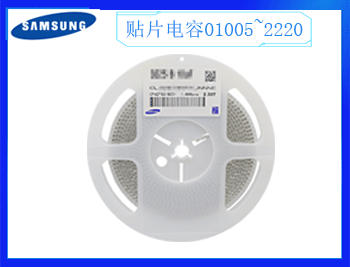 0603電容耐壓的關系是多少？-知識篇