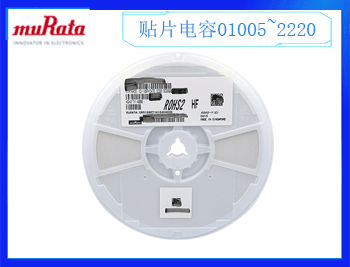 三星電容命名規則，了解三星電容參數（知識篇）