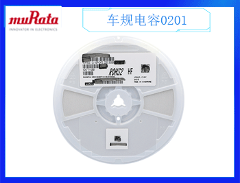 太誘電容代理商怎么查找呢？要注意什么？