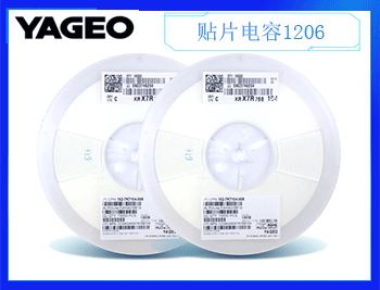 風華高科代理產品質量如何呢？