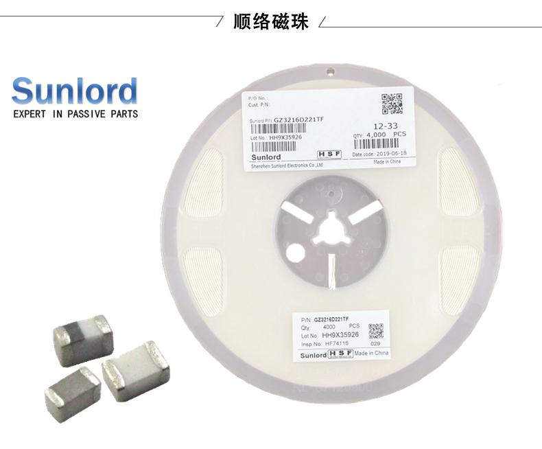 順絡電容的耐壓測試標準是多少？